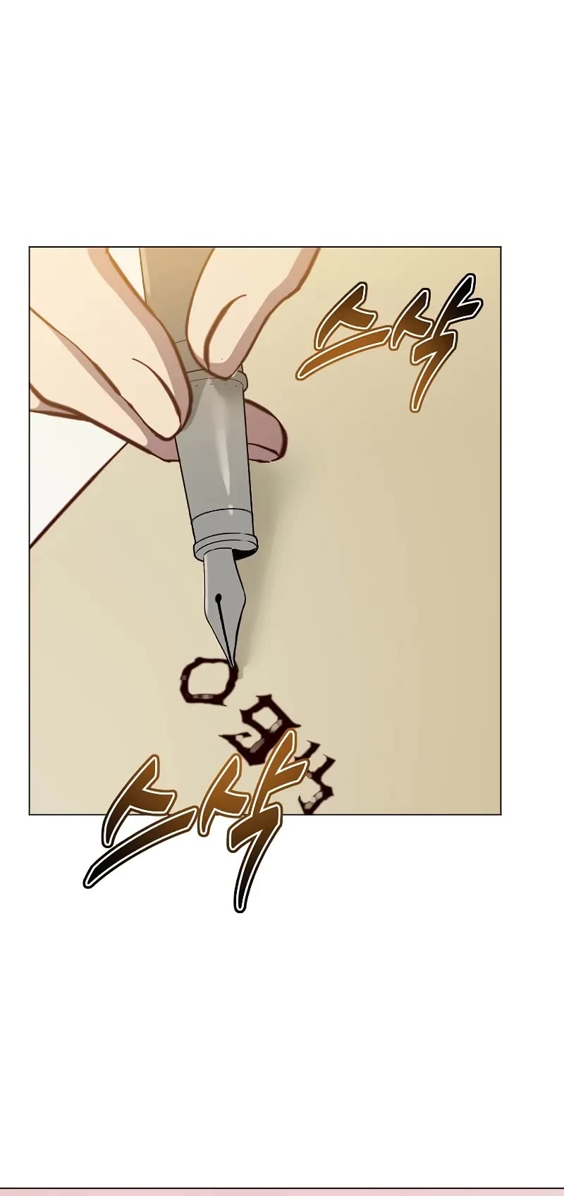 The Max Level Hero Has Returned! Chapter 178 page 35 - Chapter 178