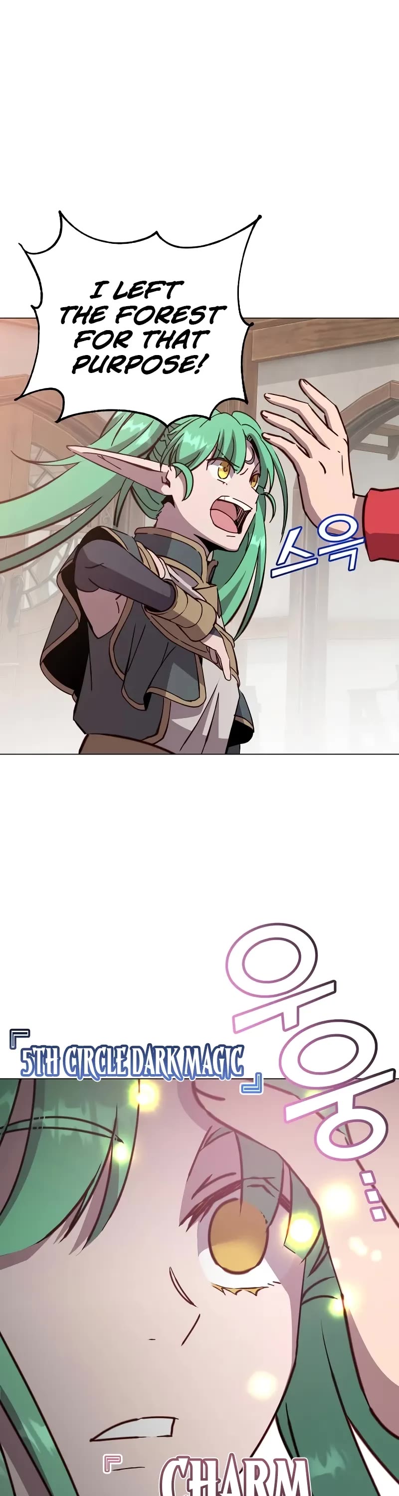 The Max Level Hero Has Returned! Chapter 179 page 17 - Chapter 179