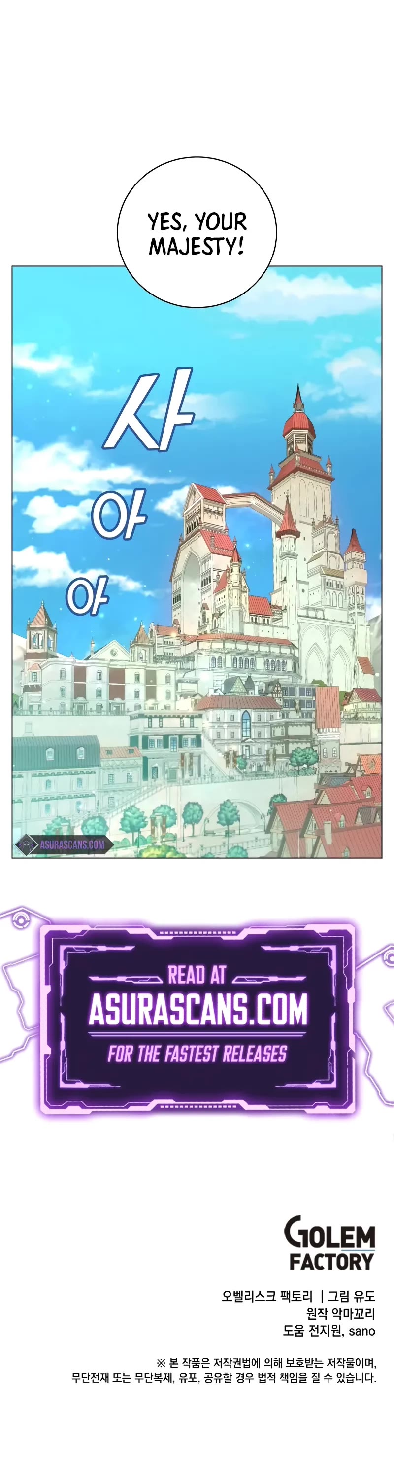 The Max Level Hero Has Returned! Chapter 179 page 44 - Chapter 179