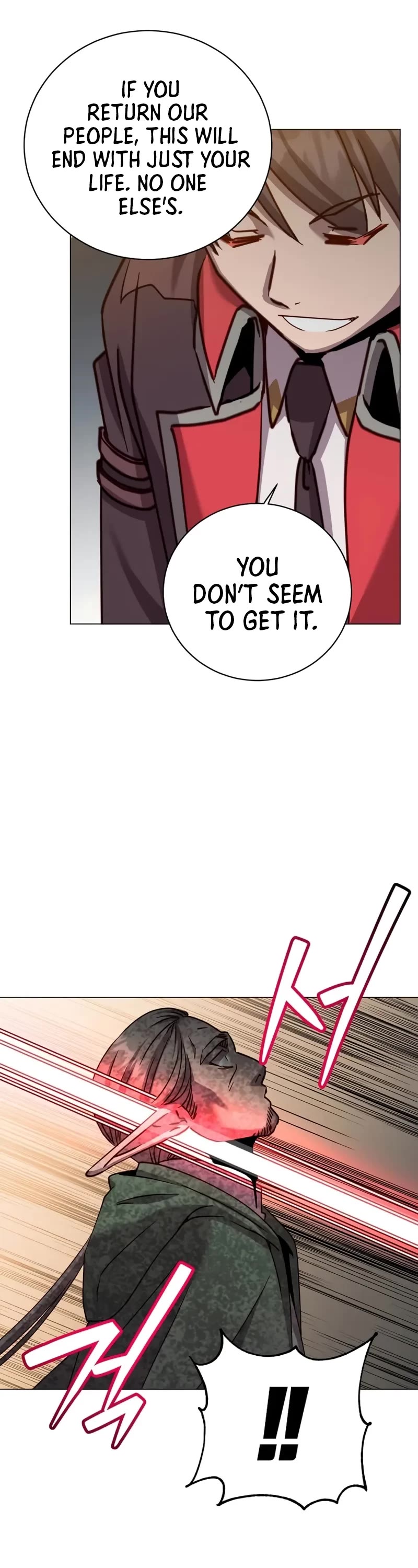 The Max Level Hero Has Returned! Chapter 180 page 13 - Chapter 180