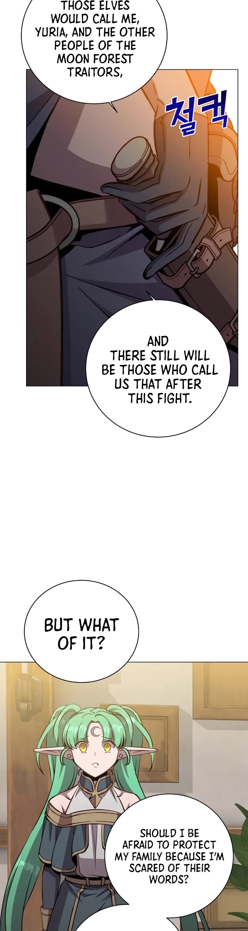 The Max Level Hero Has Returned! Chapter 180 page 19 - Chapter 180