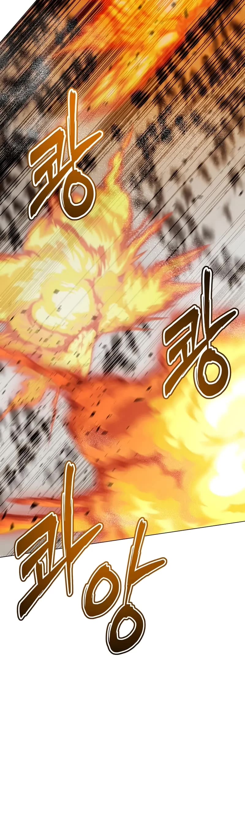 The Max Level Hero Has Returned! Chapter 180 page 31 - Chapter 180