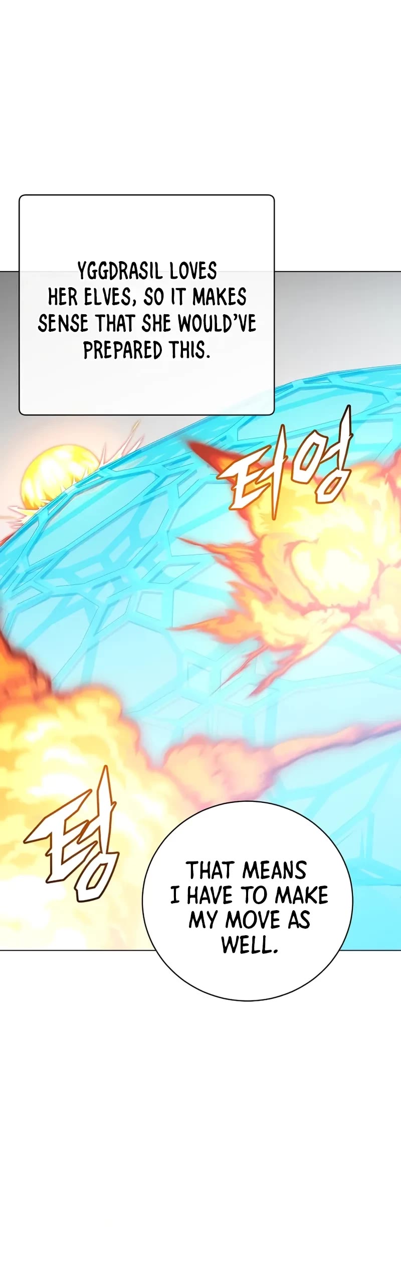 The Max Level Hero Has Returned! Chapter 180 page 36 - Chapter 180