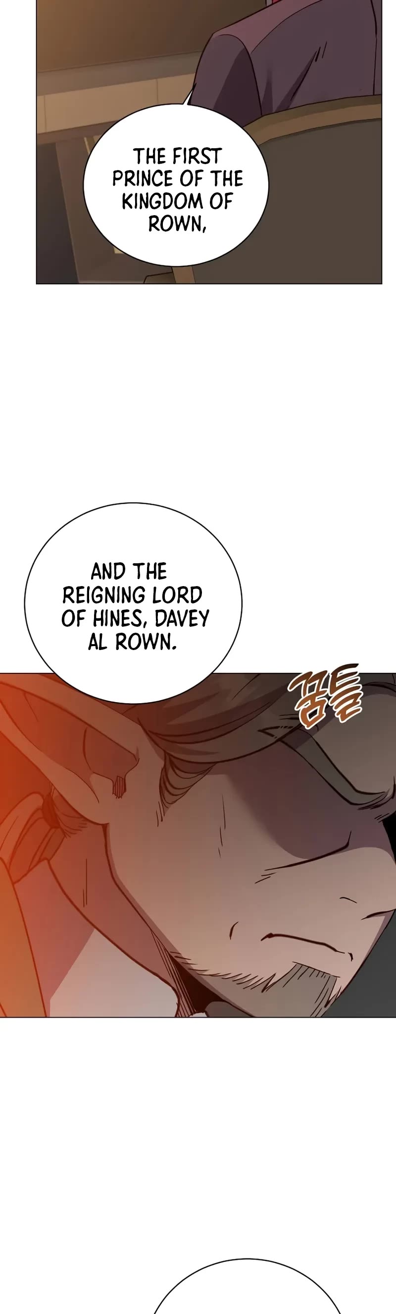 The Max Level Hero Has Returned! Chapter 180 page 5 - Chapter 180