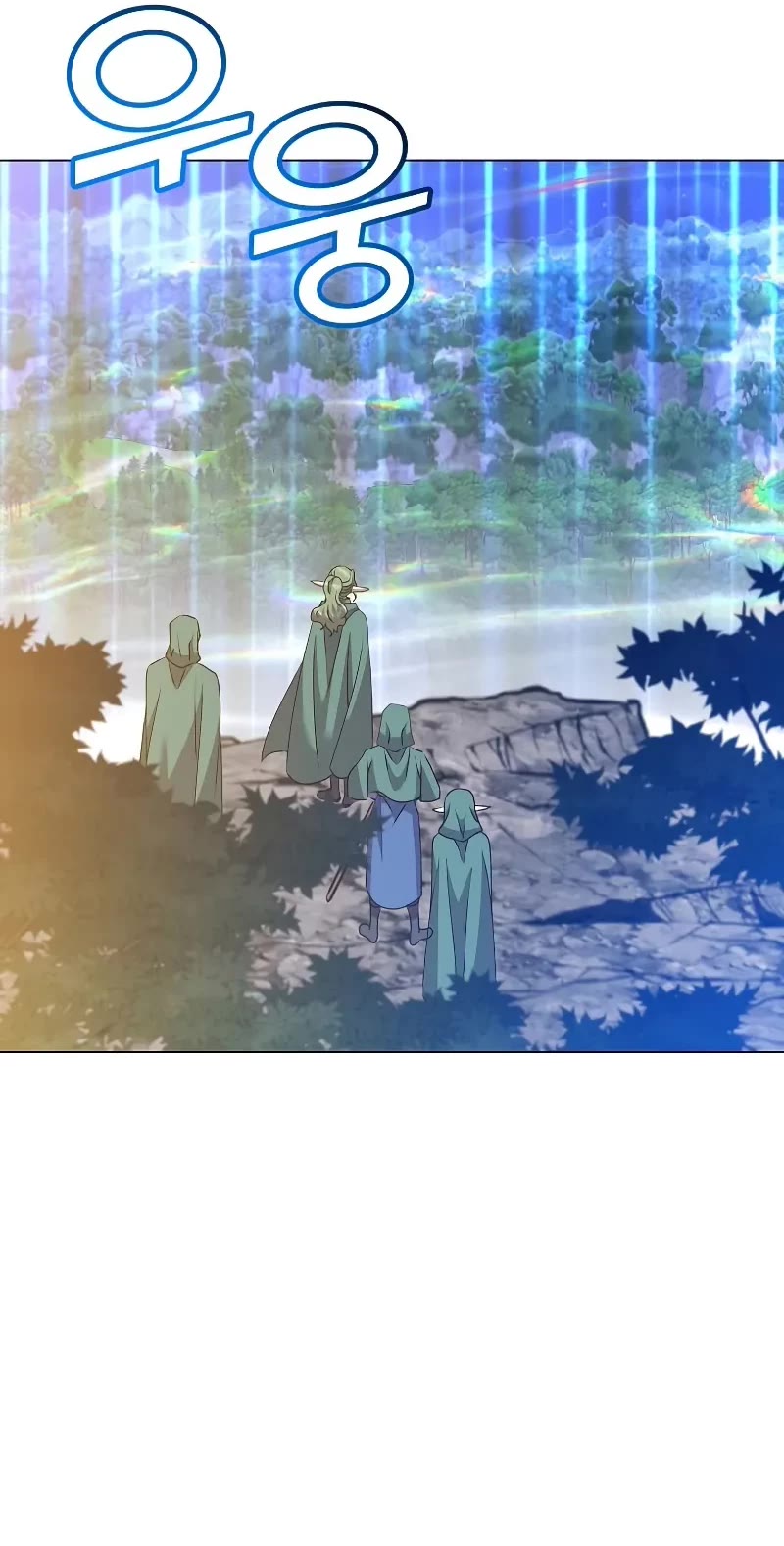 The Max Level Hero Has Returned! Chapter 181 page 16 - Chapter 181