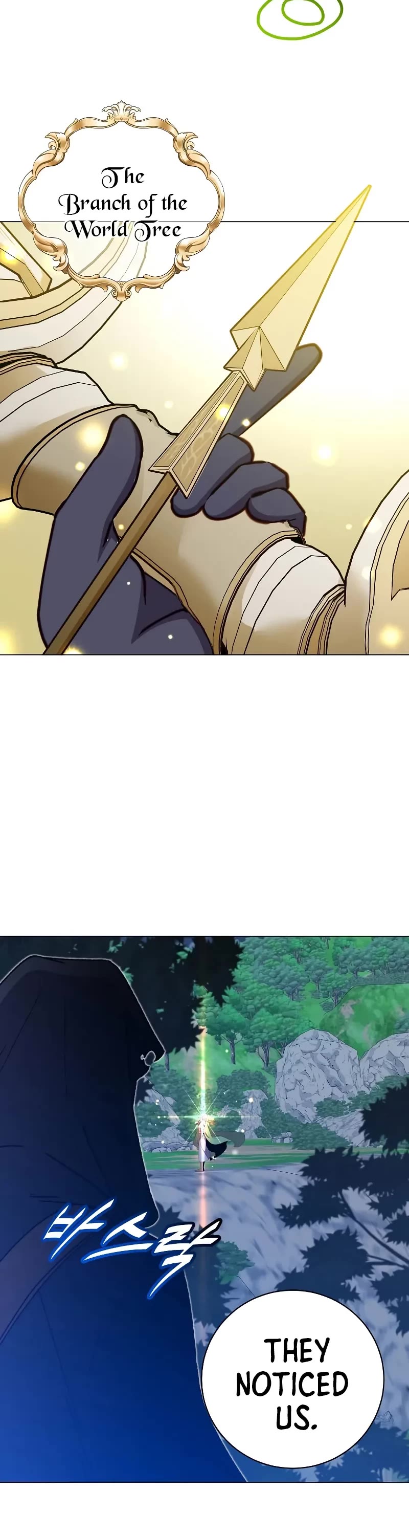 The Max Level Hero Has Returned! Chapter 181 page 18 - Chapter 181