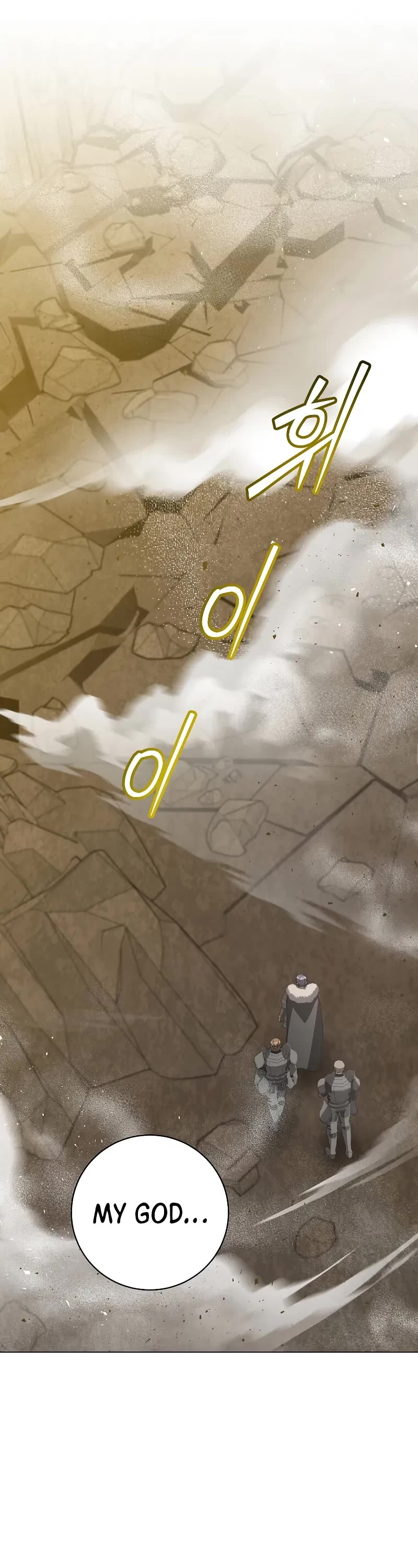 The Max Level Hero Has Returned! Chapter 181 page 2 - Chapter 181