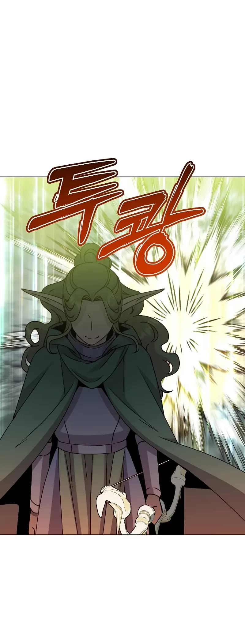 The Max Level Hero Has Returned! Chapter 181 page 21 - Chapter 181