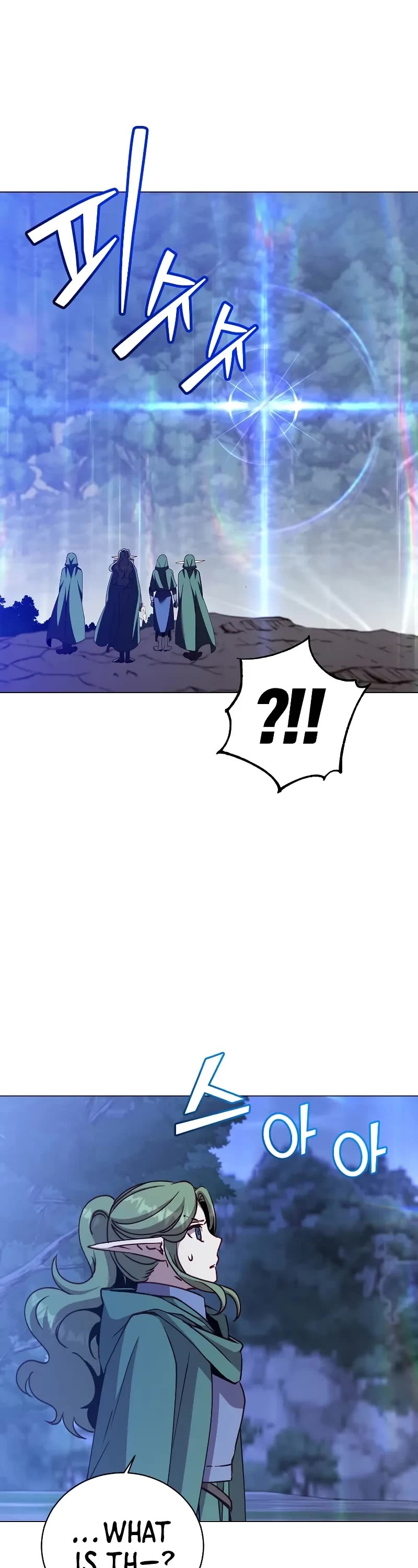 The Max Level Hero Has Returned! Chapter 181 page 24 - Chapter 181