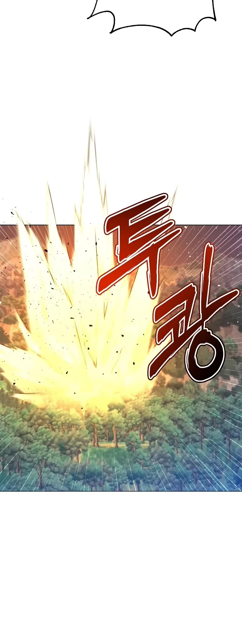 The Max Level Hero Has Returned! Chapter 181 page 26 - Chapter 181