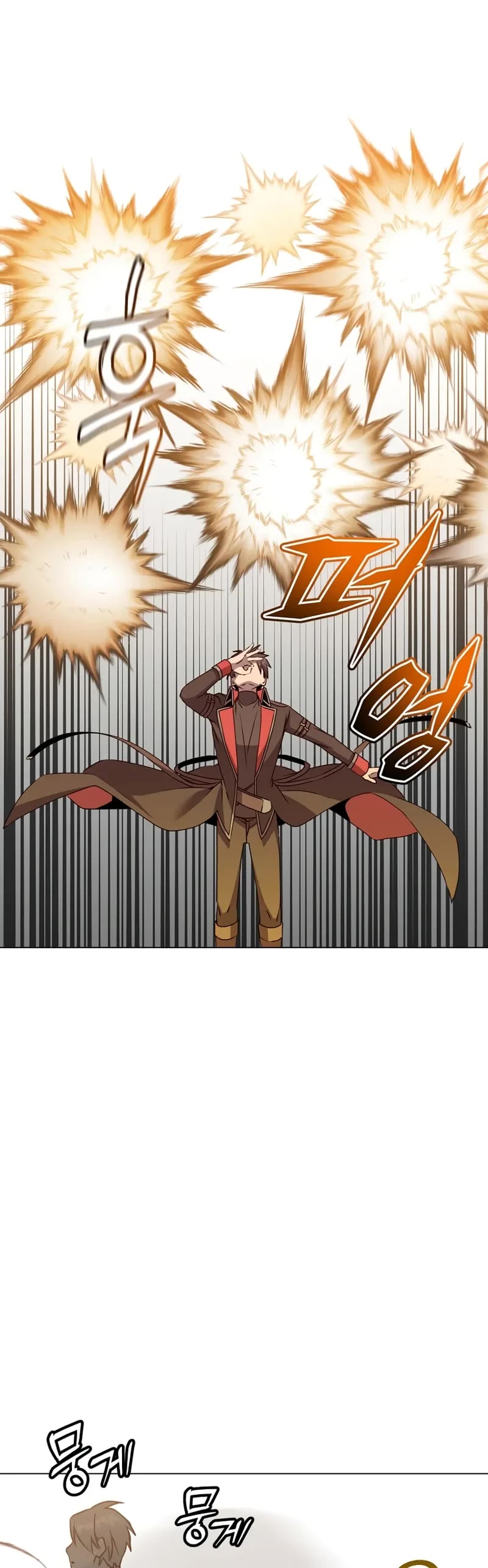 The Max Level Hero Has Returned! Chapter 182 page 15 - Chapter 182