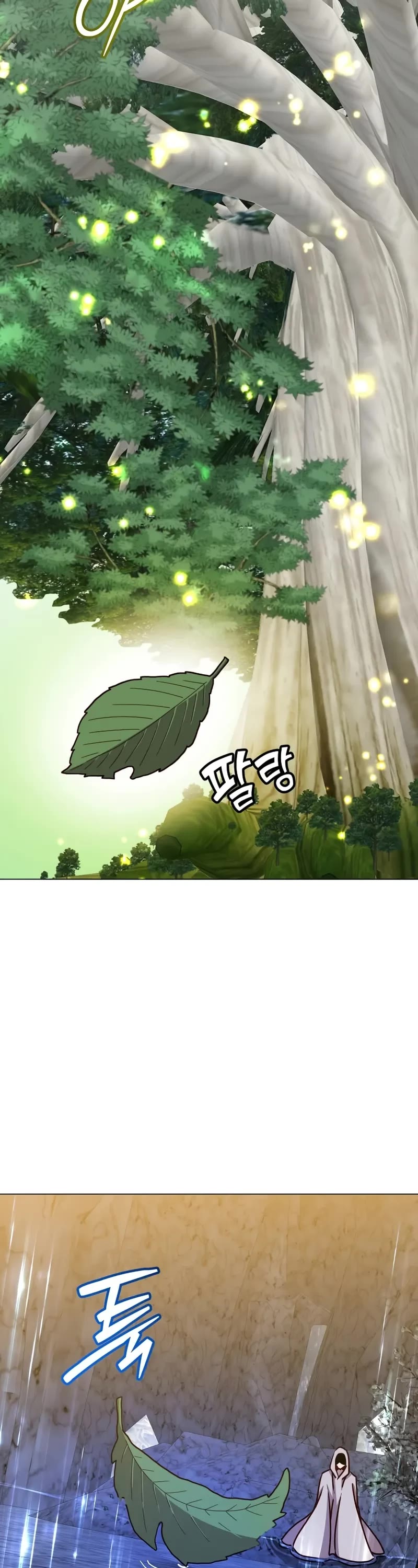 The Max Level Hero Has Returned! Chapter 182 page 24 - Chapter 182