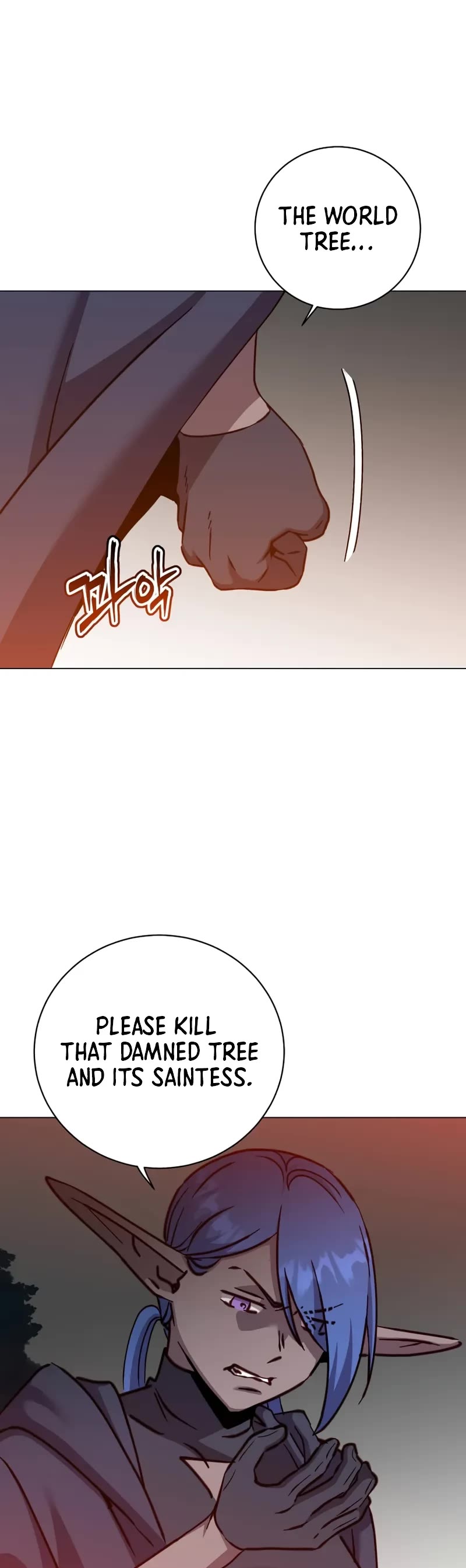 The Max Level Hero Has Returned! Chapter 182 page 5 - Chapter 182
