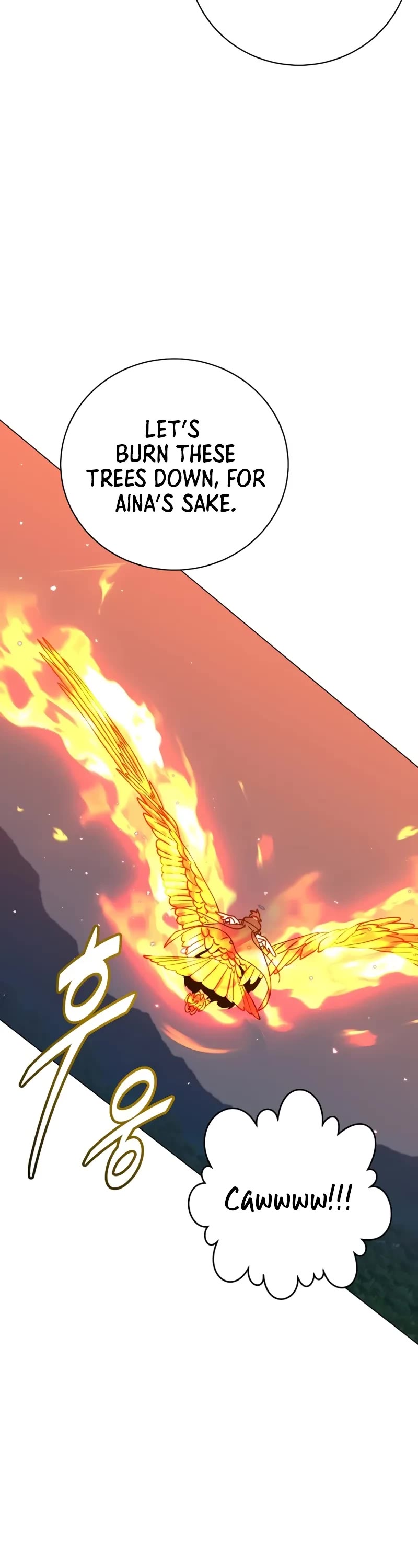 The Max Level Hero Has Returned! Chapter 182 page 8 - Chapter 182