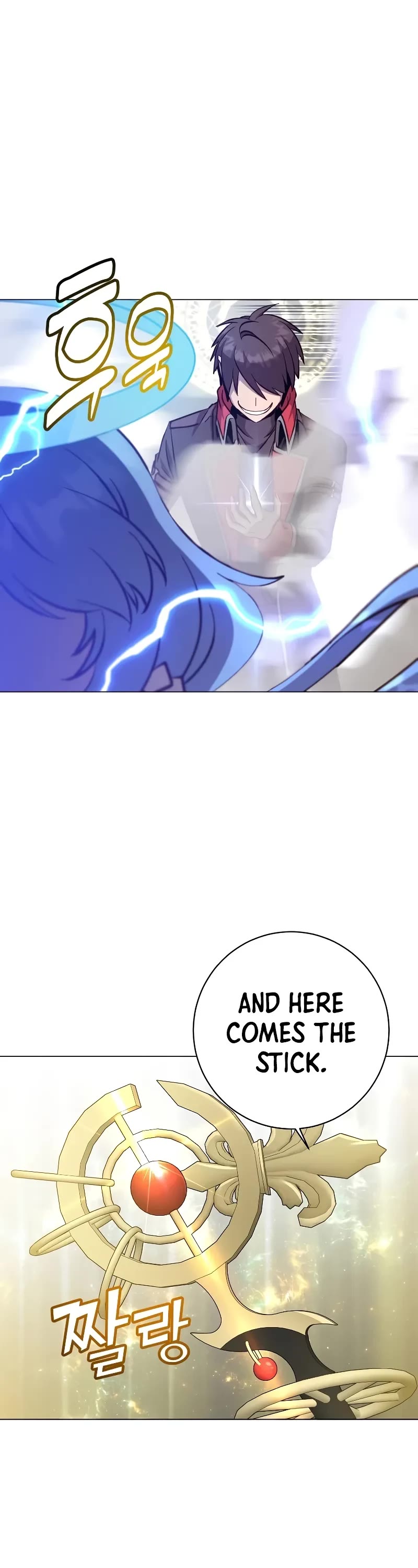 The Max Level Hero Has Returned! Chapter 183 page 21 - Chapter 183