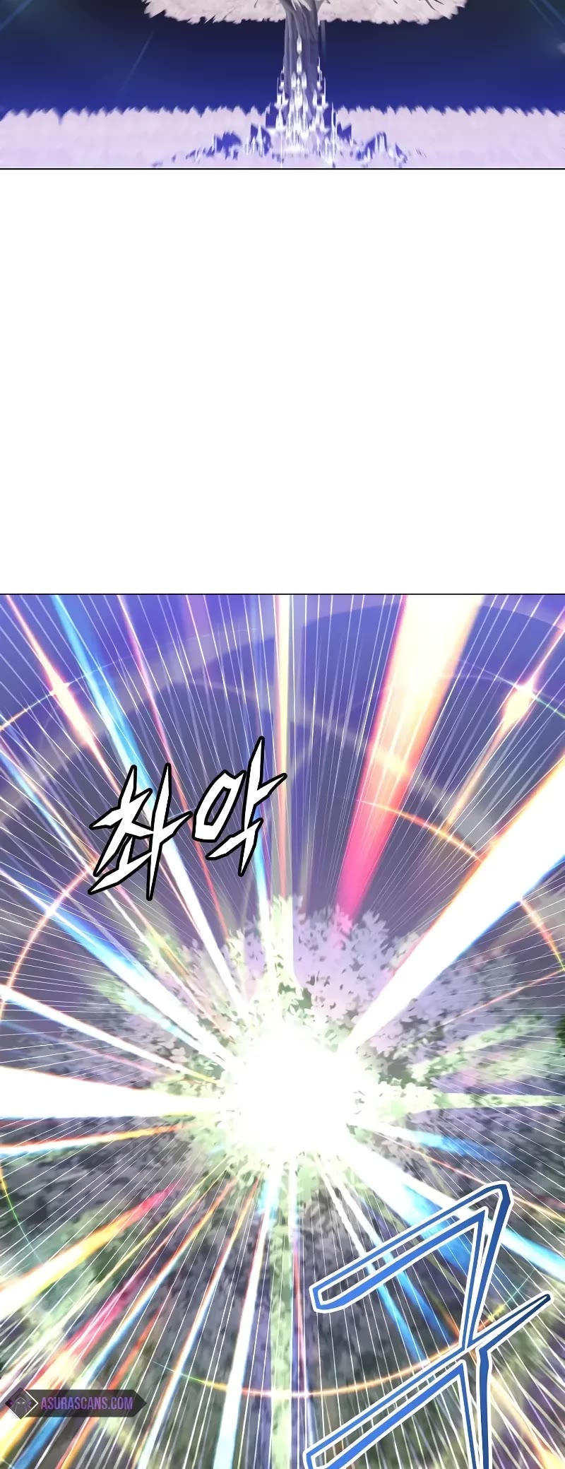 The Max Level Hero Has Returned! Chapter 183 page 24 - Chapter 183