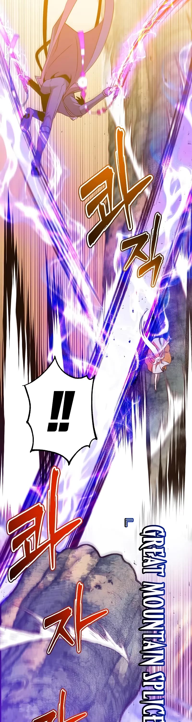 The Max Level Hero Has Returned! Chapter 183 page 36 - Chapter 183