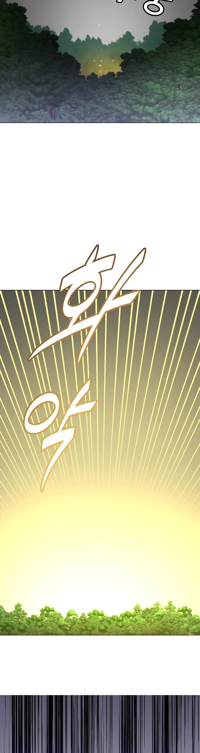 The Max Level Hero Has Returned! Chapter 183 page 4 - Chapter 183