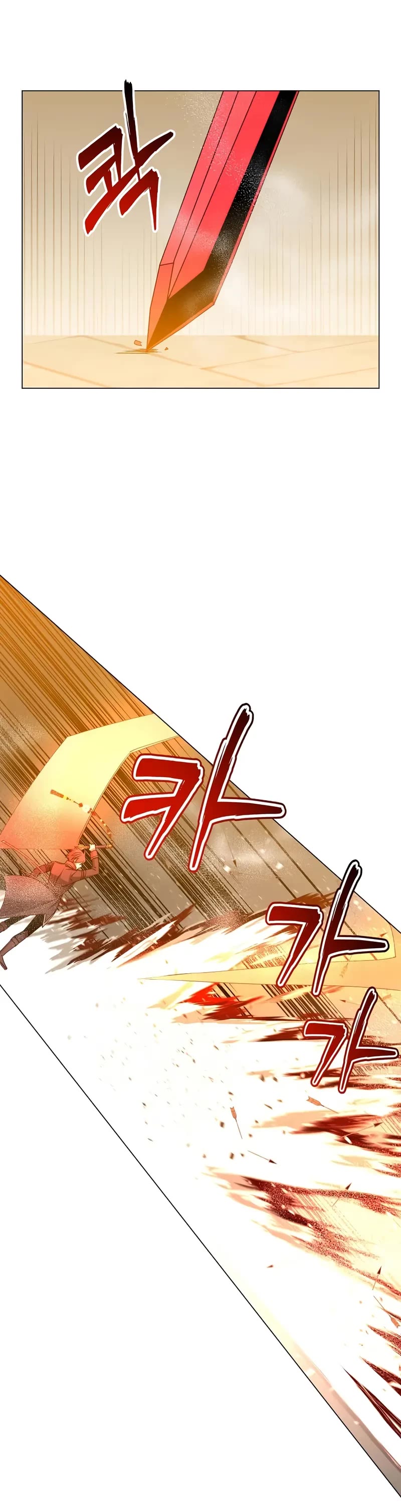 The Max Level Hero Has Returned! Chapter 184 page 16 - Chapter 184