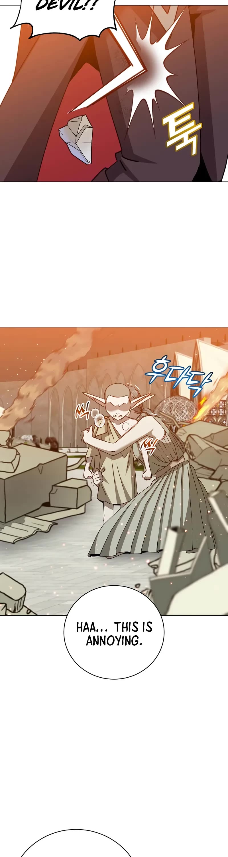 The Max Level Hero Has Returned! Chapter 184 page 19 - Chapter 184