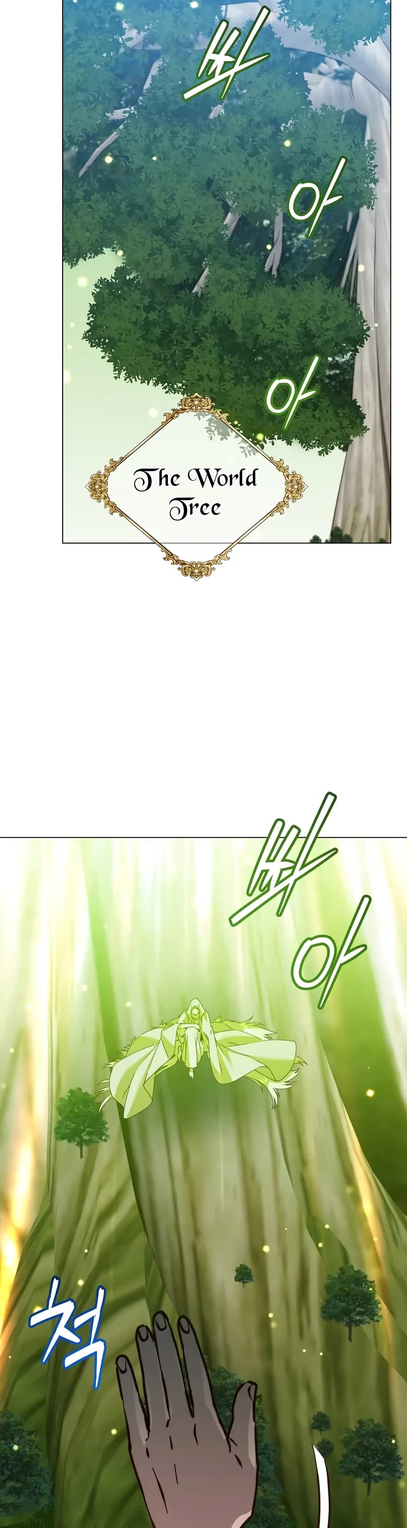 The Max Level Hero Has Returned! Chapter 184 page 23 - Chapter 184