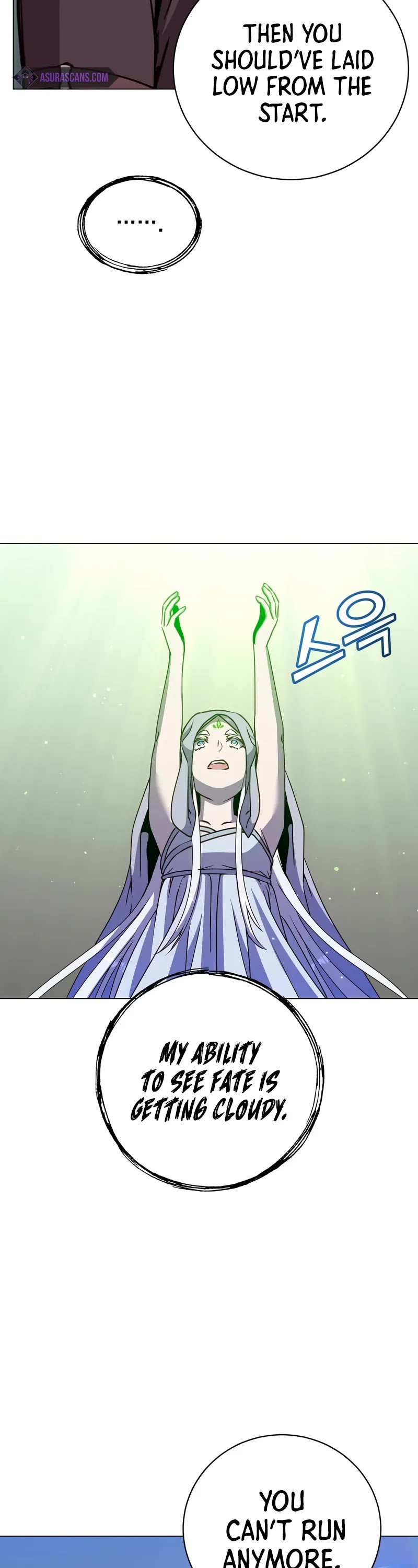The Max Level Hero Has Returned! Chapter 184 page 28 - Chapter 184
