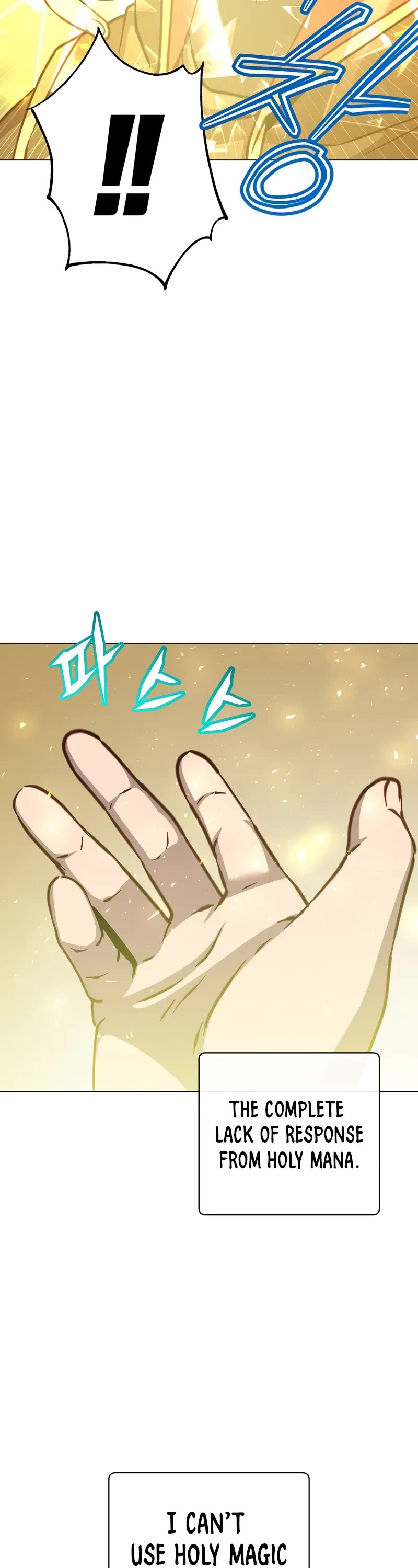 The Max Level Hero Has Returned! Chapter 184 page 39 - Chapter 184
