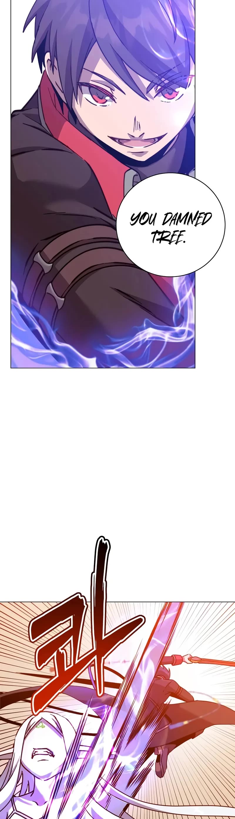 The Max Level Hero Has Returned! Chapter 184 page 5 - Chapter 184