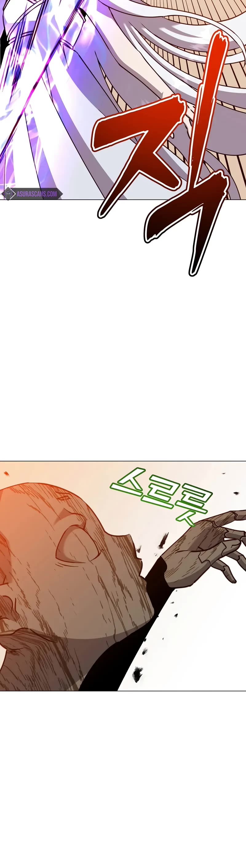 The Max Level Hero Has Returned! Chapter 184 page 6 - Chapter 184