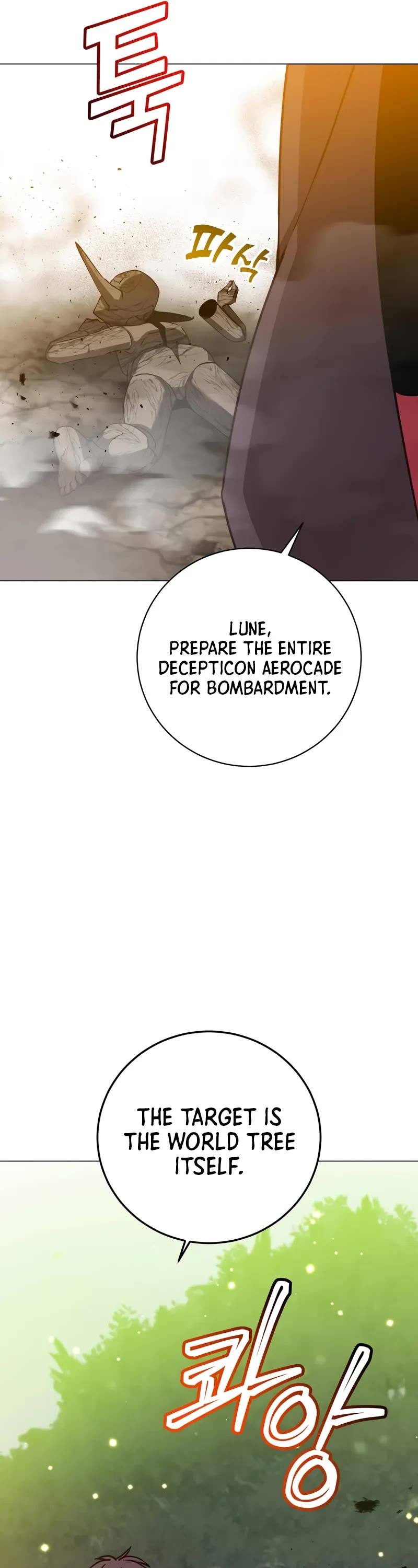The Max Level Hero Has Returned! Chapter 184 page 7 - Chapter 184