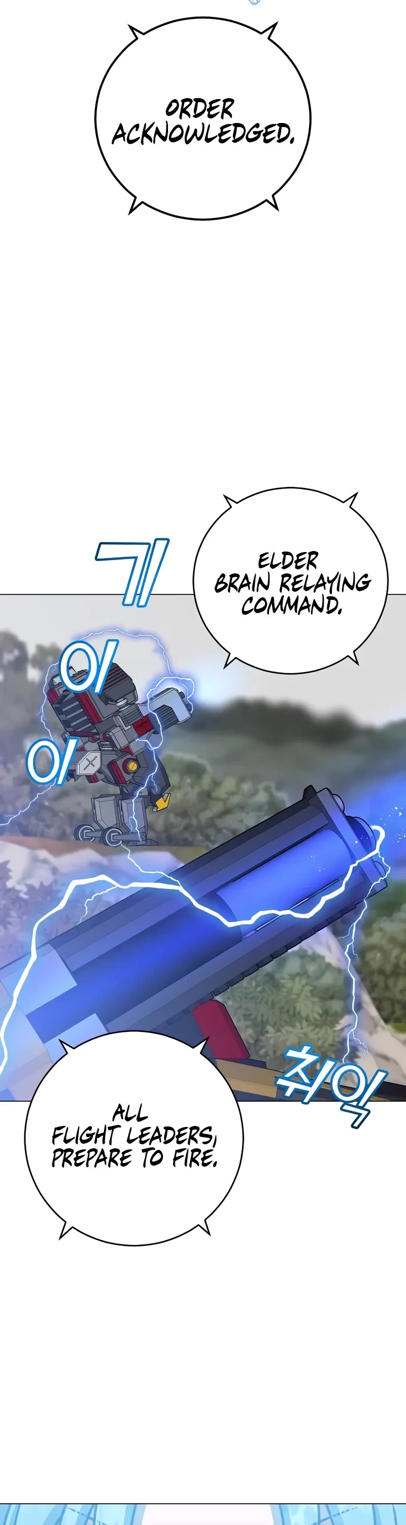 The Max Level Hero Has Returned! Chapter 184 page 9 - Chapter 184