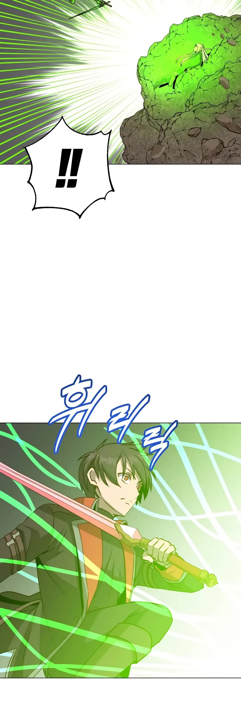 The Max Level Hero Has Returned! Chapter 185 page 15 - Chapter 185