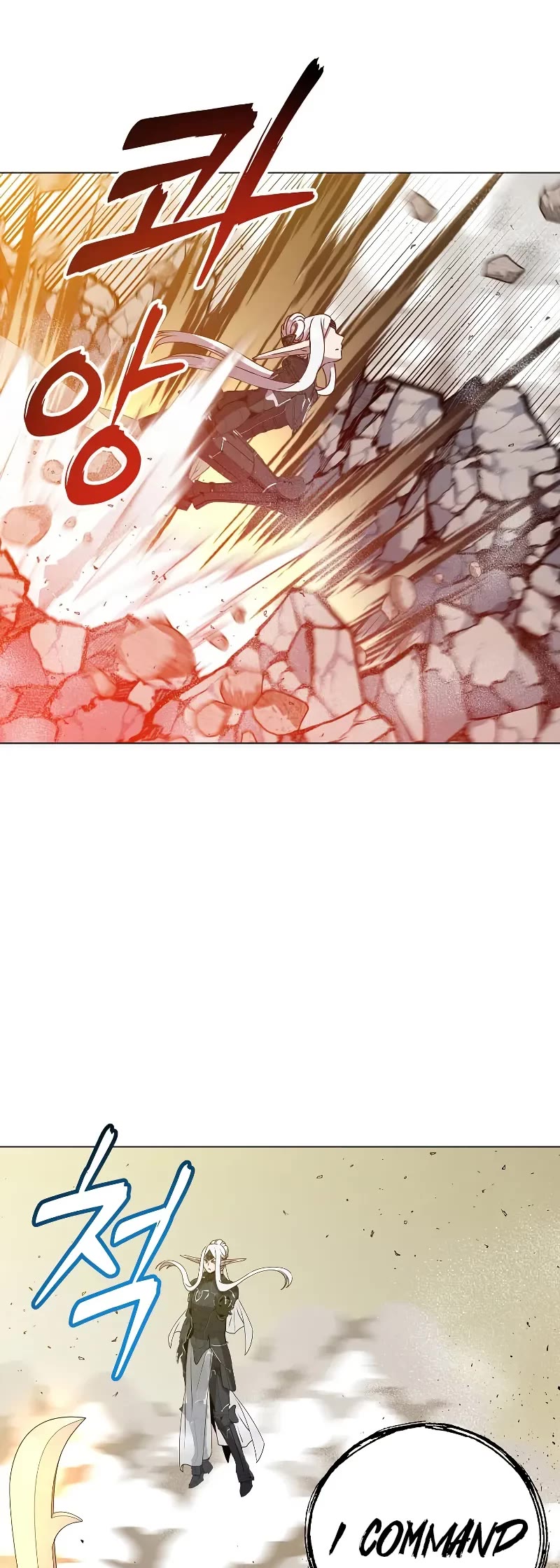 The Max Level Hero Has Returned! Chapter 185 page 29 - Chapter 185