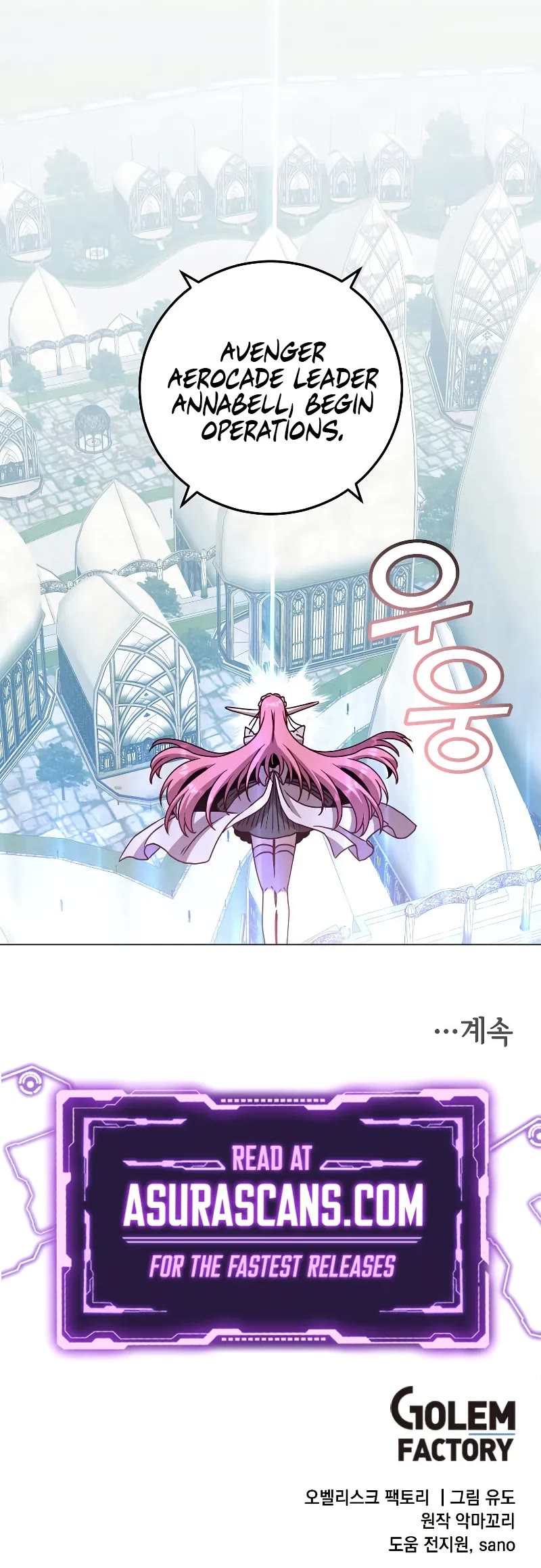 The Max Level Hero Has Returned! Chapter 185 page 40 - Chapter 185