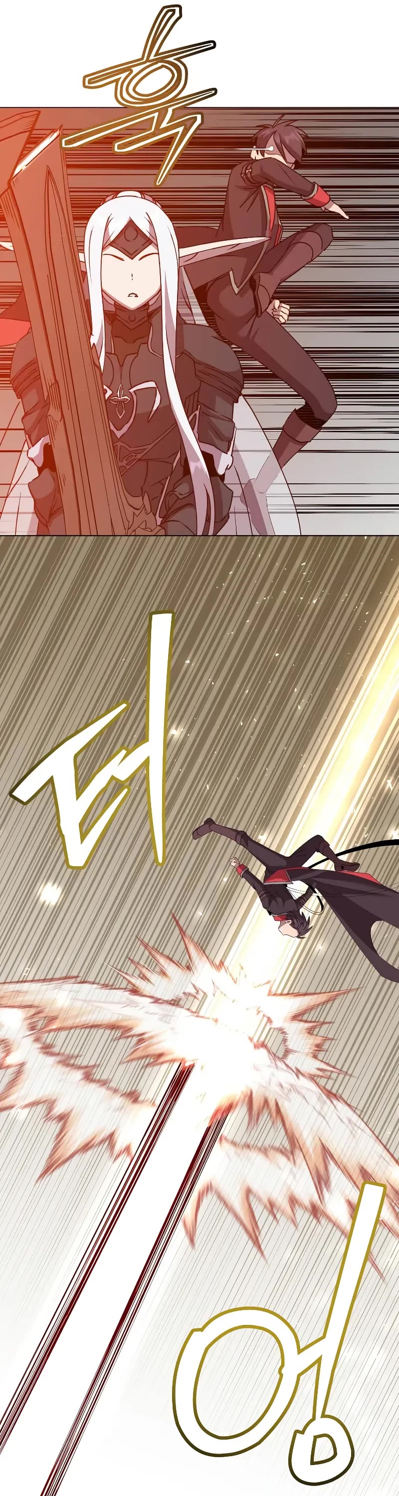 The Max Level Hero Has Returned! Chapter 185 page 7 - Chapter 185