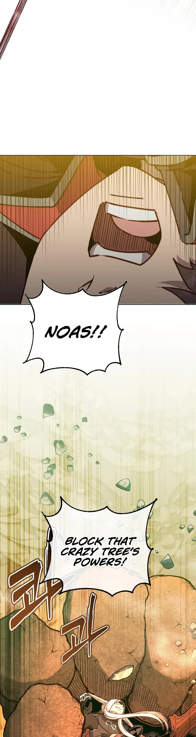 The Max Level Hero Has Returned! Chapter 185 page 8 - Chapter 185