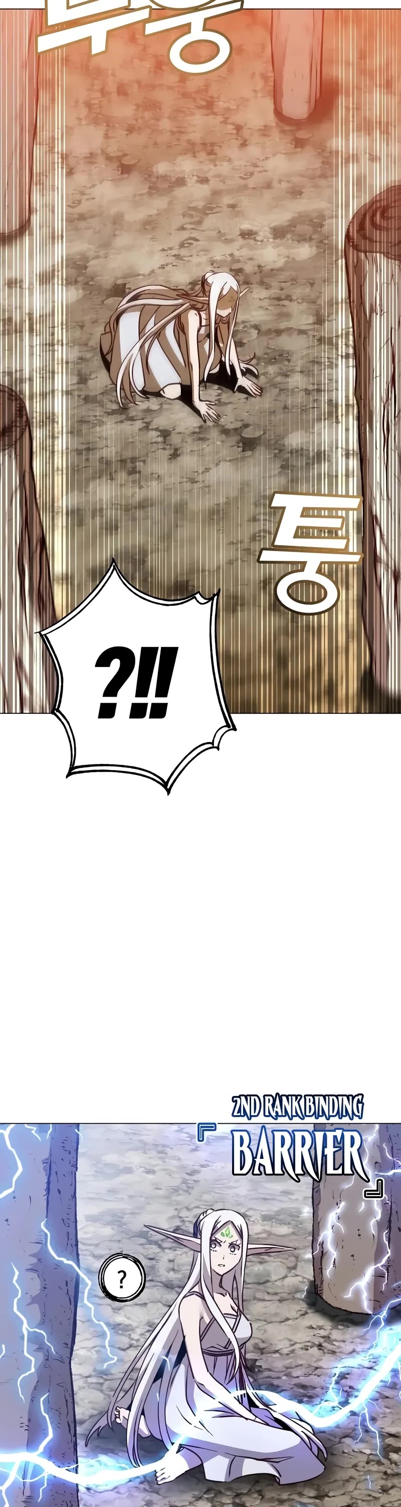 The Max Level Hero Has Returned! Chapter 186 page 19 - Chapter 186