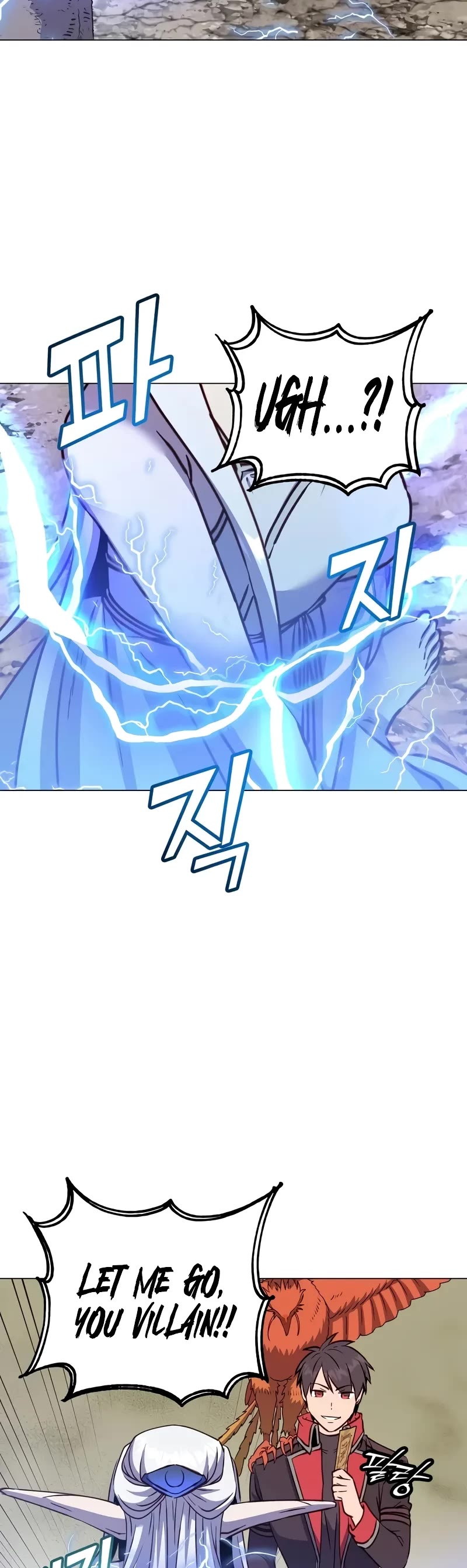 The Max Level Hero Has Returned! Chapter 186 page 20 - Chapter 186