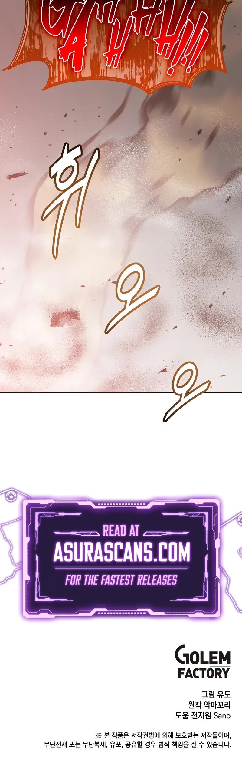 The Max Level Hero Has Returned! Chapter 186 page 39 - Chapter 186