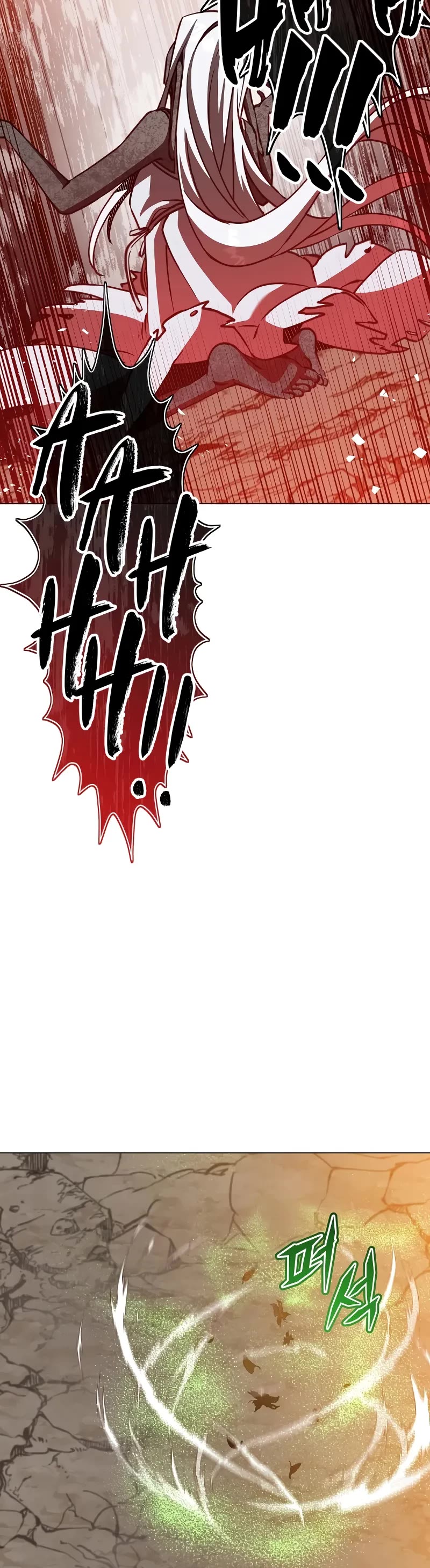 The Max Level Hero Has Returned! Chapter 187 page 25 - Chapter 187
