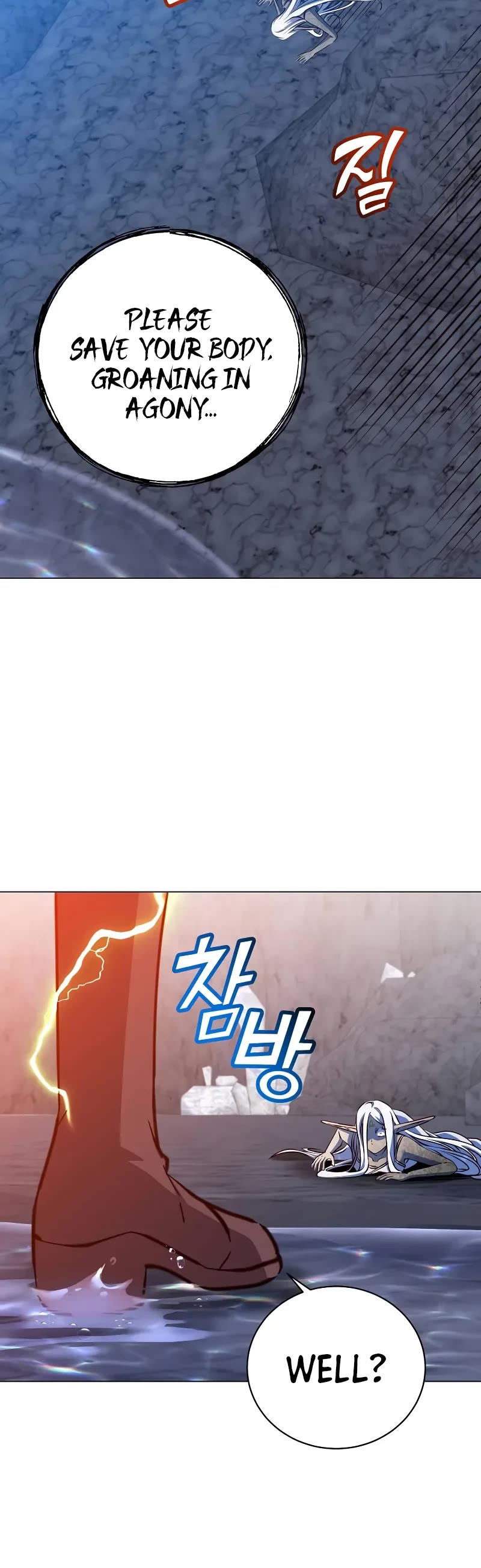 The Max Level Hero Has Returned! Chapter 187 page 30 - Chapter 187