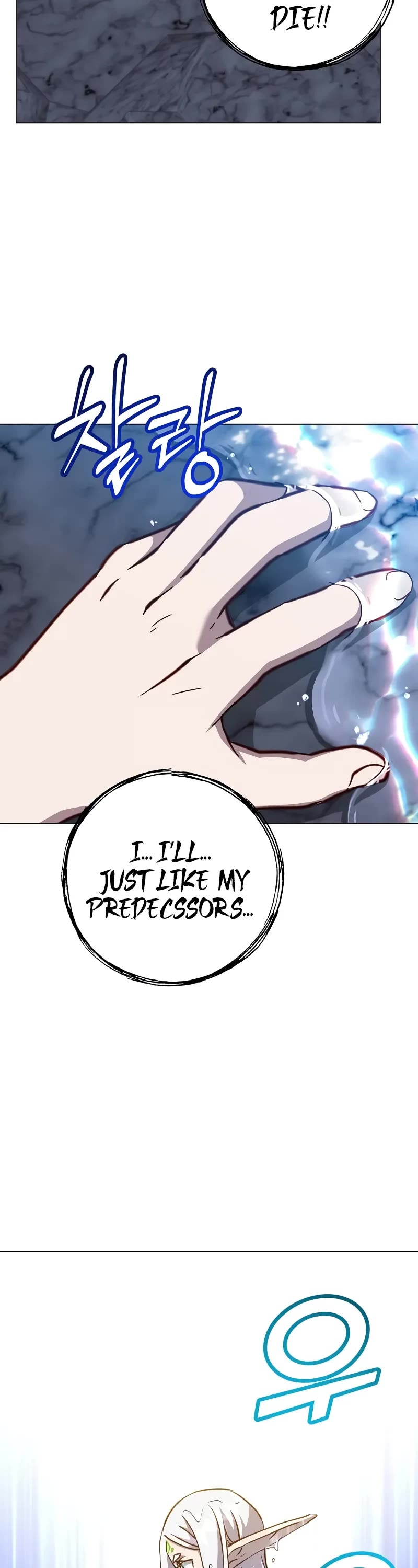 The Max Level Hero Has Returned! Chapter 187 page 38 - Chapter 187