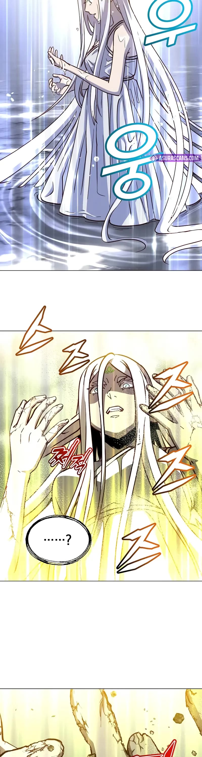 The Max Level Hero Has Returned! Chapter 187 page 39 - Chapter 187