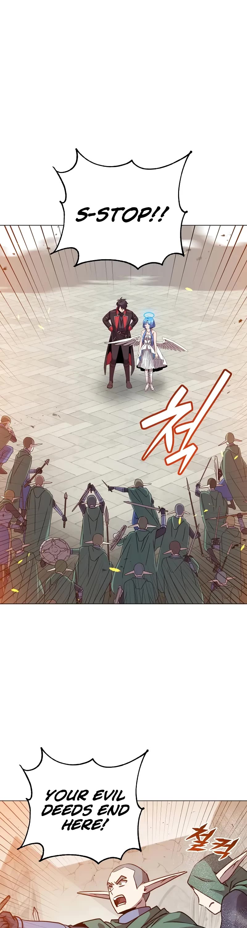 The Max Level Hero Has Returned! Chapter 188 page 12 - Chapter 188