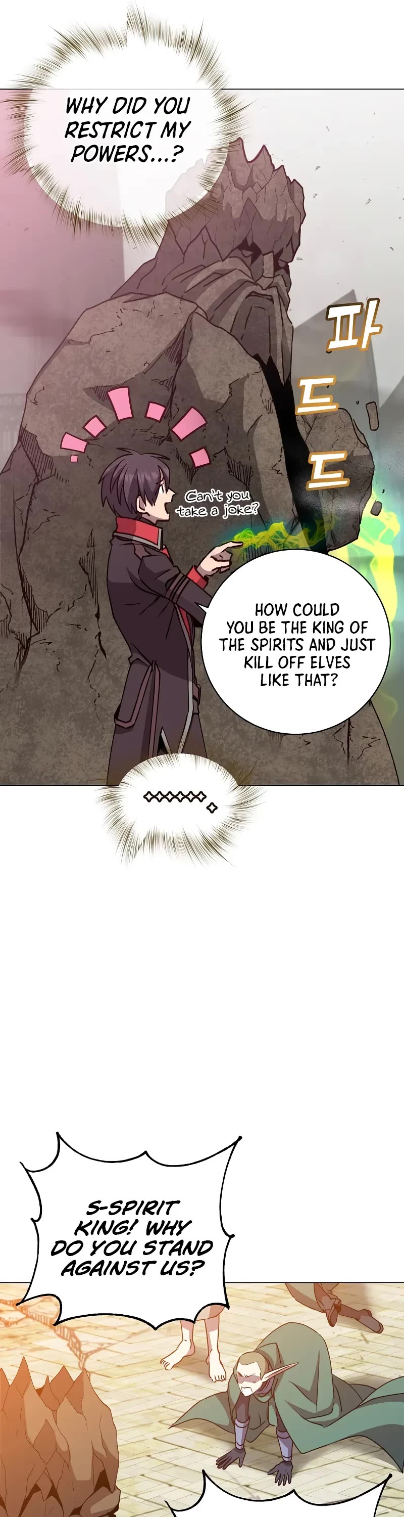 The Max Level Hero Has Returned! Chapter 188 page 17 - Chapter 188