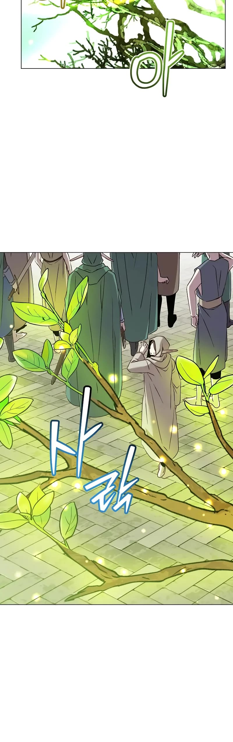 The Max Level Hero Has Returned! Chapter 188 page 41 - Chapter 188
