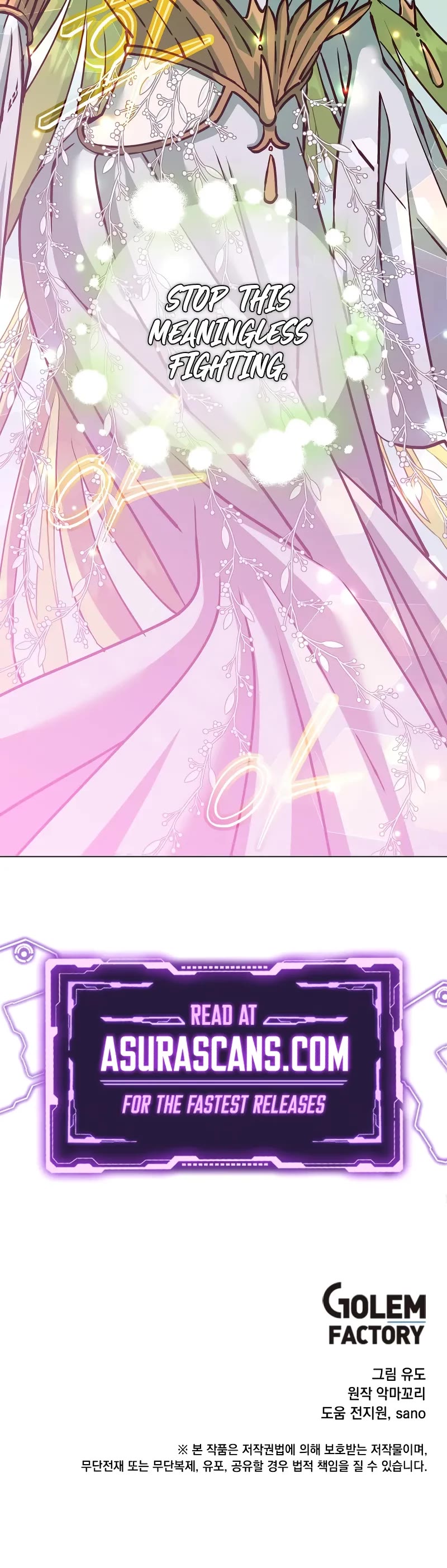 The Max Level Hero Has Returned! Chapter 188 page 45 - Chapter 188