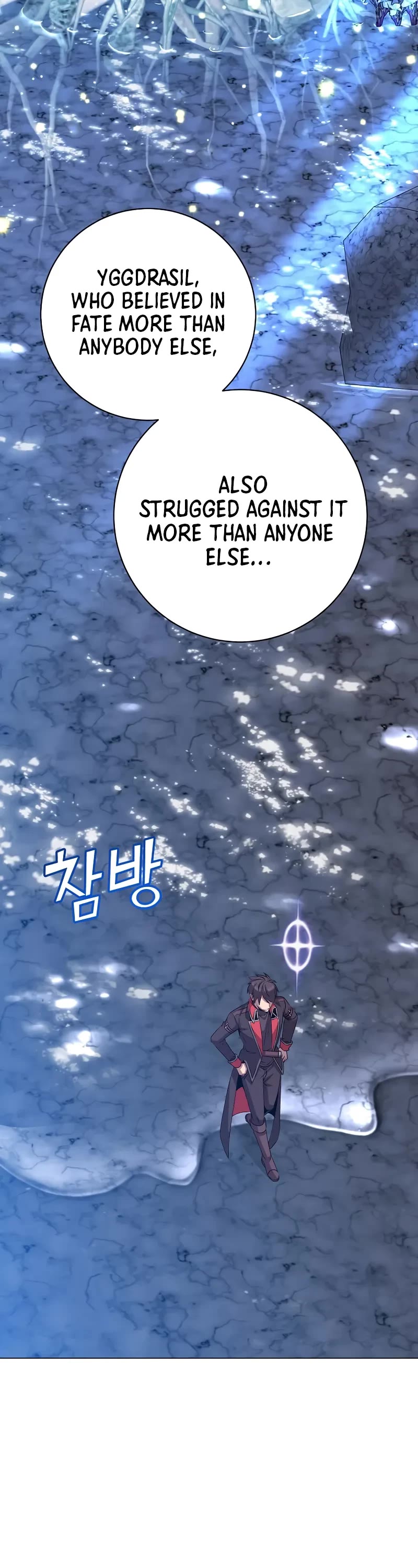 The Max Level Hero Has Returned! Chapter 188 page 6 - Chapter 188
