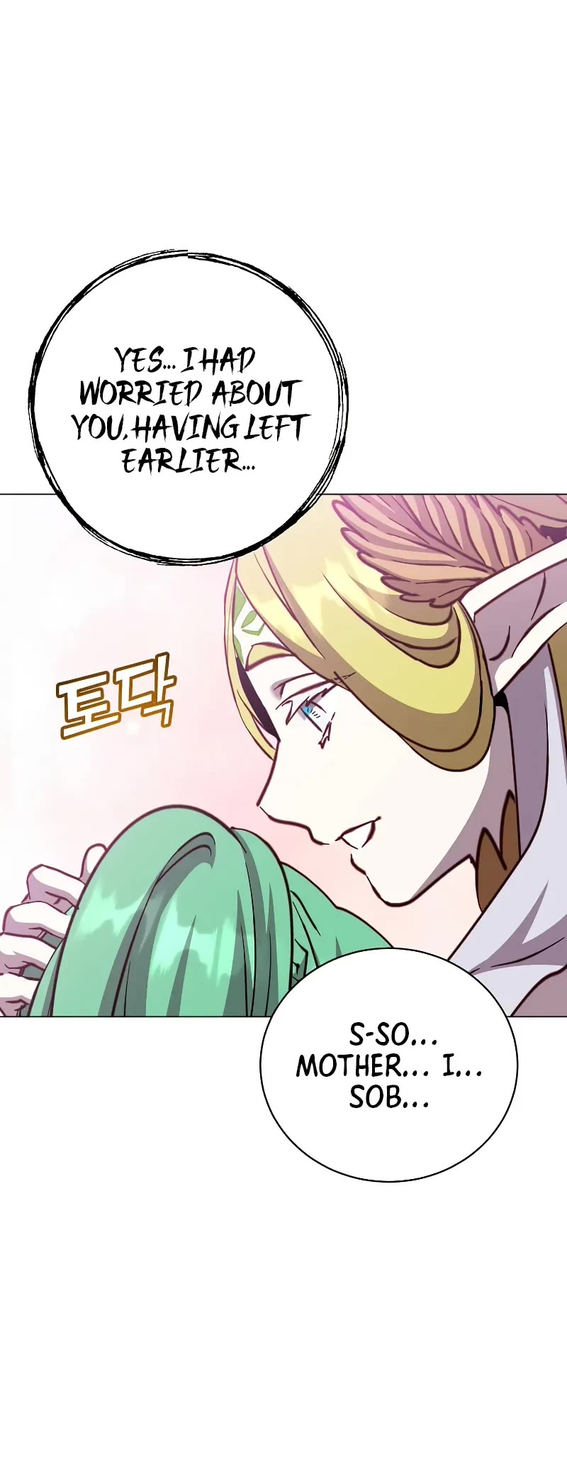 The Max Level Hero Has Returned! Chapter 189 page 11 - Chapter 189