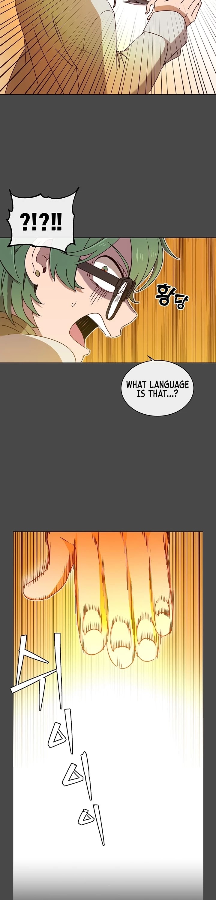 The Max Level Hero Has Returned! Chapter 19 page 14 - Chapter 19
